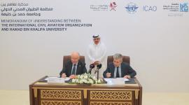 جانب من توقيع مذكرة التفاهم