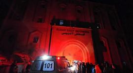 مستشفى الإندونيسي