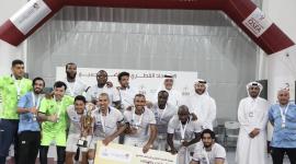 فريق وزارة البلدية