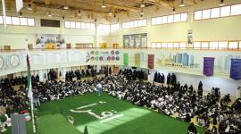 مبادرة بعنوان "نحو مجتمع قارئ"