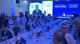 جانب من جلسات حوار المنامة