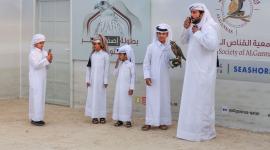 جانب من بطولة "إصفري قطر"