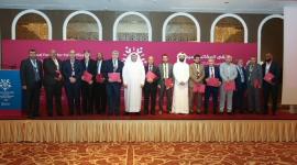 تكريم 14 موظفا من موظفي المكاتب الميدانية