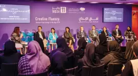 جانب من المناقشات