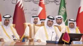 جانب من المشاركة القطرية في الاجتماع