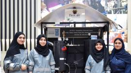 جانب من الفعالية