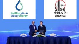 جانب من توقيع الاتفاقية