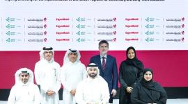 جانب من توقيع الاتفاقية