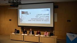 جانب من الحلقة النقاشية