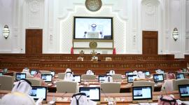 جانب من الجلسة الأسبوعية