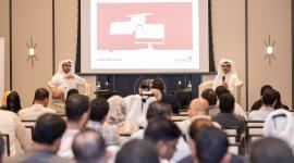 جانب من جلسات الورشة