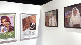 جانب من المعرض