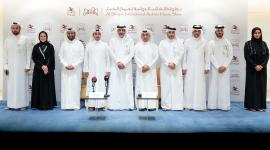 جانب من المؤتمر الصحفي