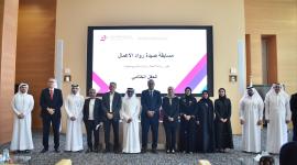 جانب من المسابقة