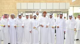 جانب من انطلاق أعمال المؤتمر