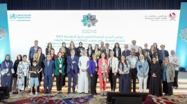 جانب من المؤتمر