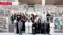 جانب من المؤتمر