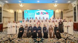 صورة جماعية عقب الجلسة النقاشية