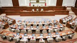 مجلس الشورى