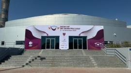 صالة رياضة المرأة