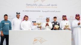 جانب من تتويج الفائزين