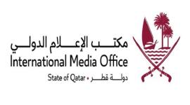 شعار مكتب الإعلام الدولي