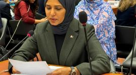 سعادة الدكتورة هند بنت عبدالرحمن المفتاح، المندوب الدائم لدولة قطر بجنيف