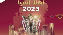 كأس آسيا قطر 2023