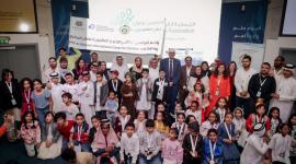 جانب من اليوم الختامي للمخيم