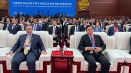 جانب من المؤتمر العالمي للأمن الغذائي