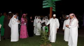 جانب من الاحتفال