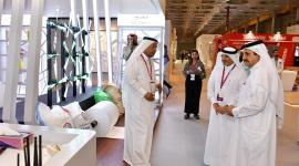 معرض صنع في قطر