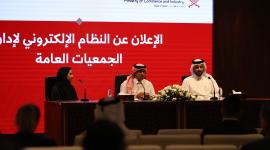 جانب من الندوة