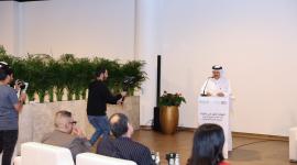 جانب من الندوة