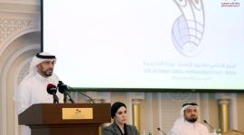 جانب من الندوة