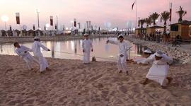 جانب من فعالية البدع