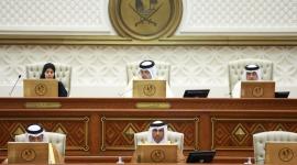 مجلس الشورى