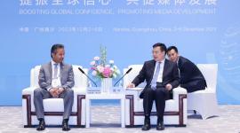 جانب من جلسات القمة