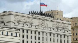 وزارة الدفاع الروسية