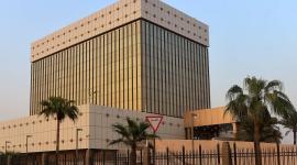 مصرف قطر المركزي