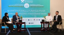 جانب من فعاليات المؤتمر