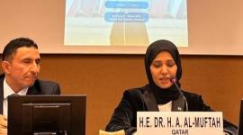 سعادة الدكتورة هند بنت عبدالرحمن المفتاح، المندوب الدائم لدولة قطر بجنيف