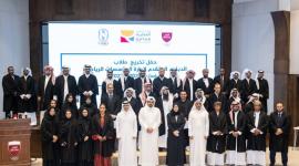 جانب من تكريم الخريجين