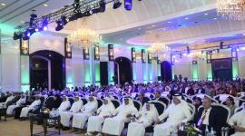 جانب من المؤتمر