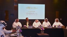 جانب من المؤتمر