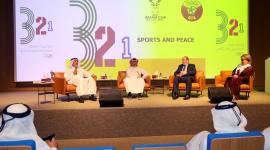 جانب من الندوة