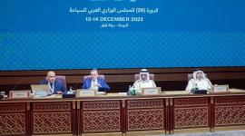 جانب من أعمال المجلس الوزاري العربي للسياحة