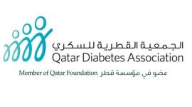 شعار الجمعية القطرية للسكري