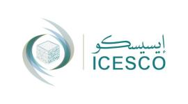 شعار الإيسيسكو