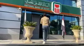 صورة تعبيرية